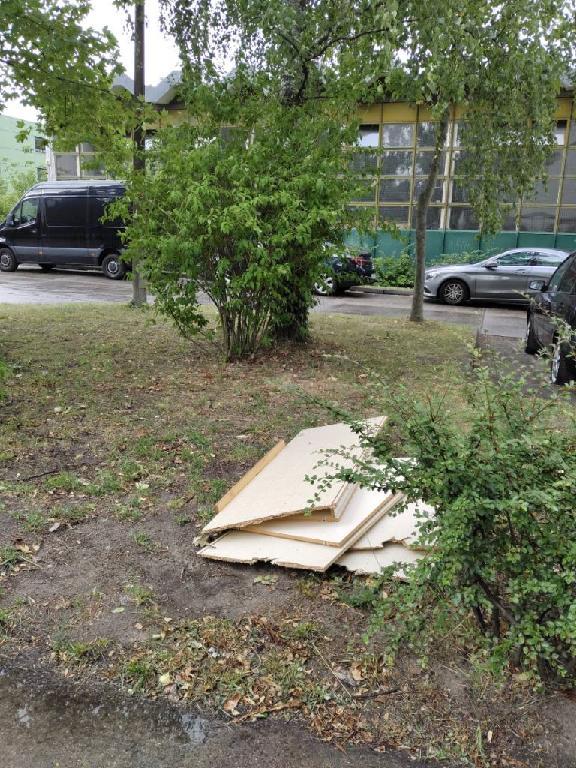 Foto zur Meldung: Abfall - Sperrmüll
