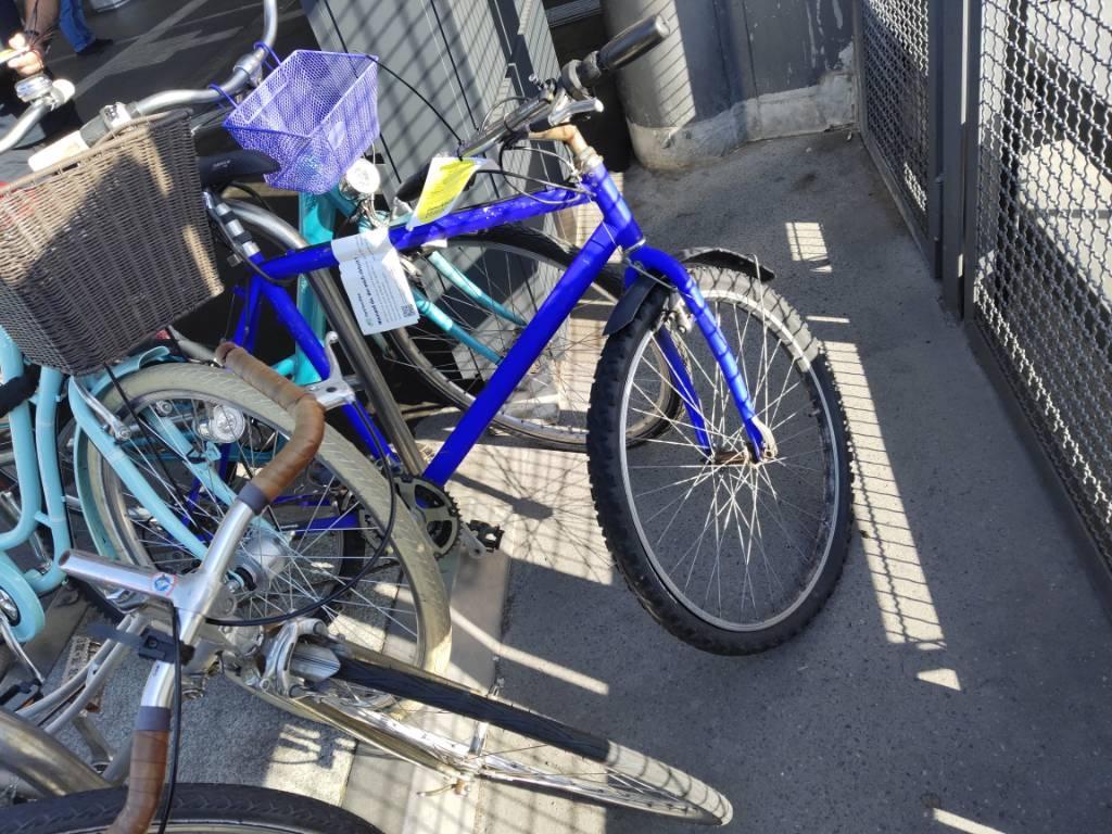 Foto zur Meldung: Abfall - Schrottfahrräder Liste