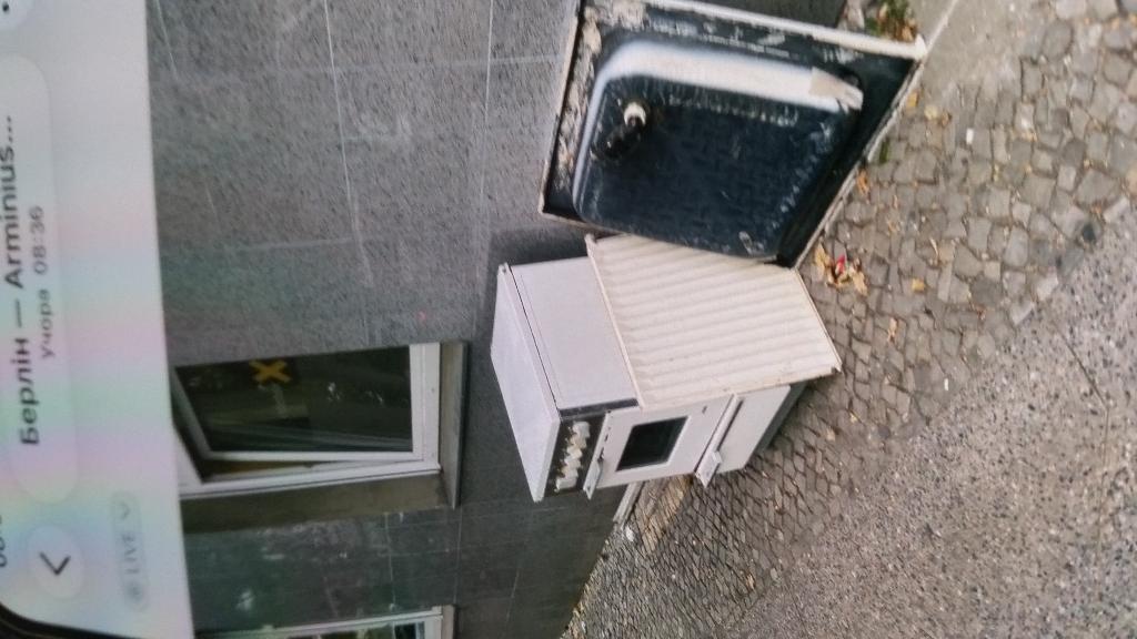 Foto zur Meldung: Abfall - Elektroschrott